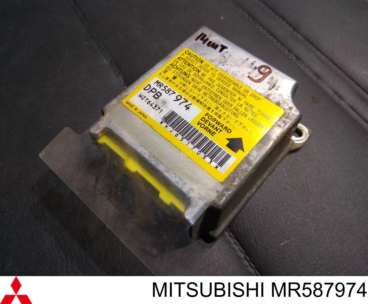 MR587974 Mitsubishi