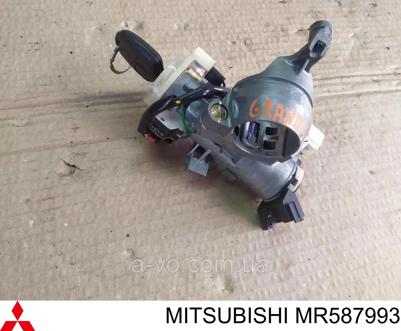 Módulo de control del inmovilizador Mitsubishi MR587993 precio, desde 334,20 EUR