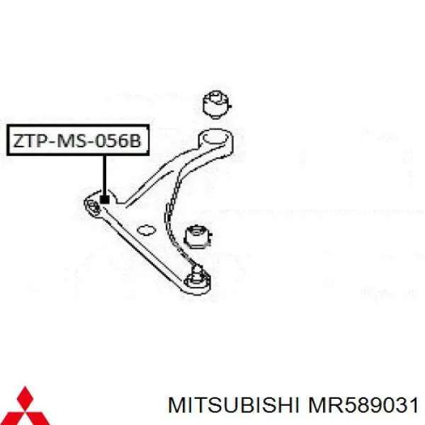 MR589031 Mitsubishi barra oscilante, suspensión de ruedas delantera, inferior izquierda