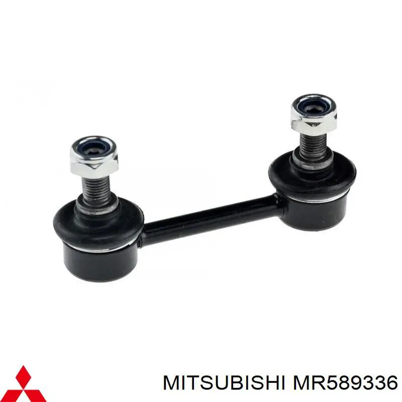 Soporte estabilizador Mitsubishi MR589336 precio, desde 15,35 EUR