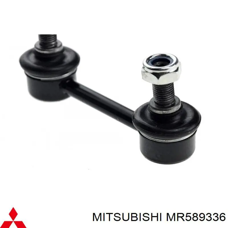 Comprar MR589336 Mitsubishi Bieleta estabilizadora trasera