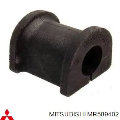 Buje de barra estabilizadora trasera Mitsubishi MR589402 precio, desde 3,40 EUR