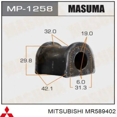 Soporte, estabilizador eje trasero Mitsubishi Galant 9 (DJ, DM)