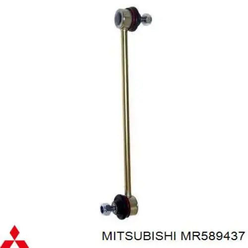 Comprar MR589437 Mitsubishi Bieleta estabilizadora delantera