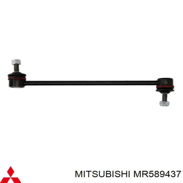 MR589437 Mitsubishi soporte de barra estabilizadora delantera