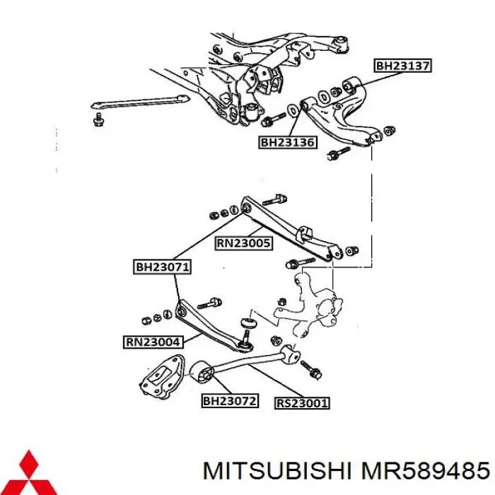 MR589485 Mitsubishi suspensión, barra transversal trasera, interior