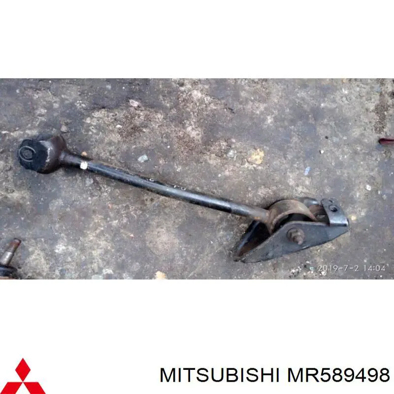 Barra longitudinal de suspensión trasera Mitsubishi MR589498 precio, desde 17,28 EUR