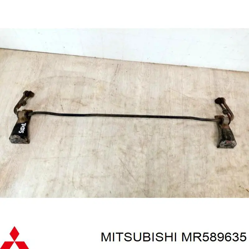 Barra estabilizadora de la suspensión trasero Mitsubishi MR589635 precio, desde 174,64 EUR