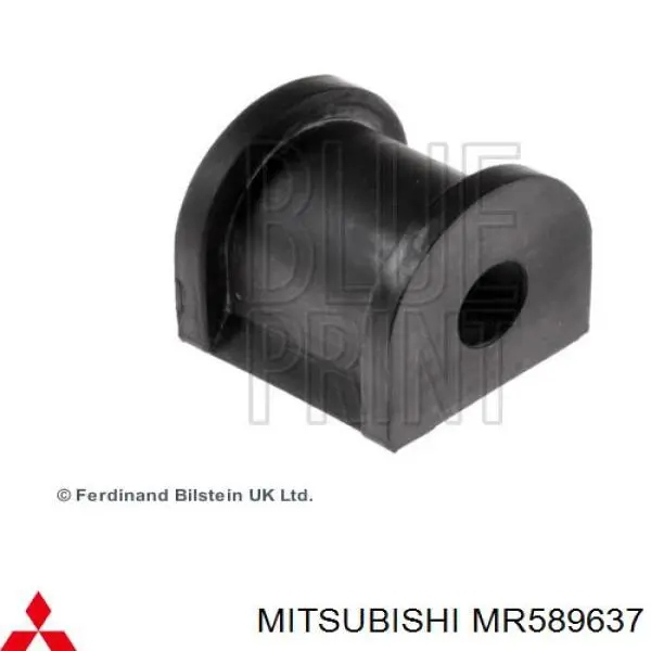 Buje de barra estabilizadora trasera Metalcaucho 06454 precio, desde 1,65 EUR