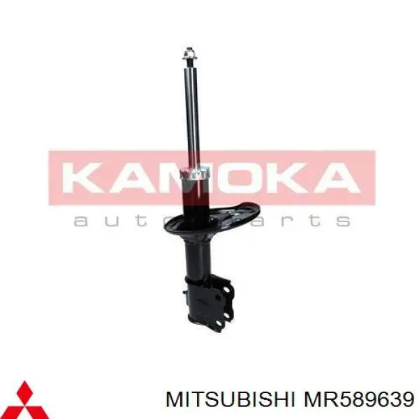 Amortiguadores Mitsubishi MR589639 precio, desde 56,77 EUR