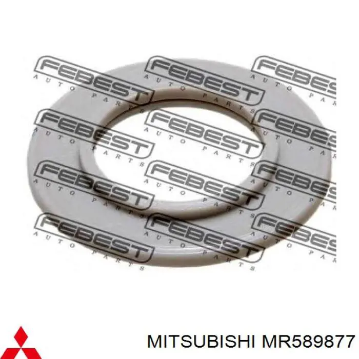 Comprar MR589877 Mitsubishi Soporte del amortiguador delantero