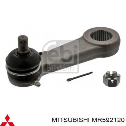 Comprar 9808992 AYD Brazo pitman
