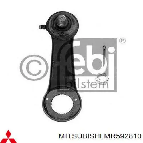 Brazo pitman PI515 Japan Parts