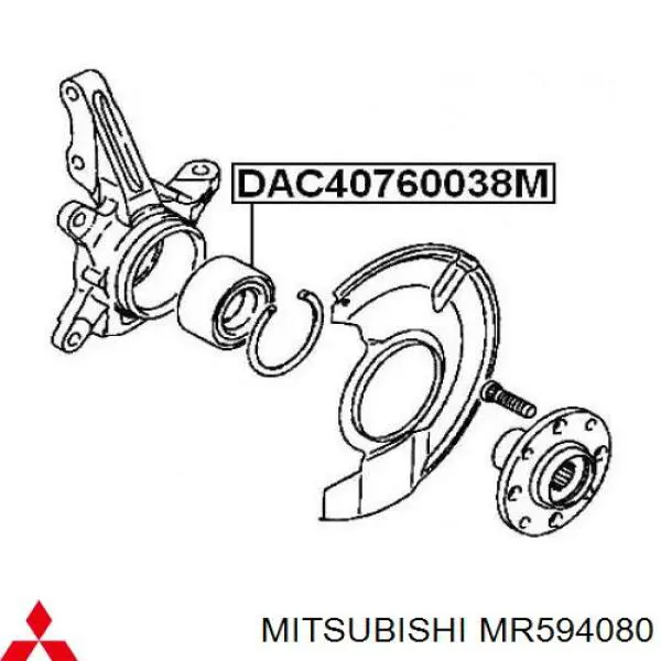 Rodamiento de rueda delantero Mitsubishi Colt VI hatchback comprar en España