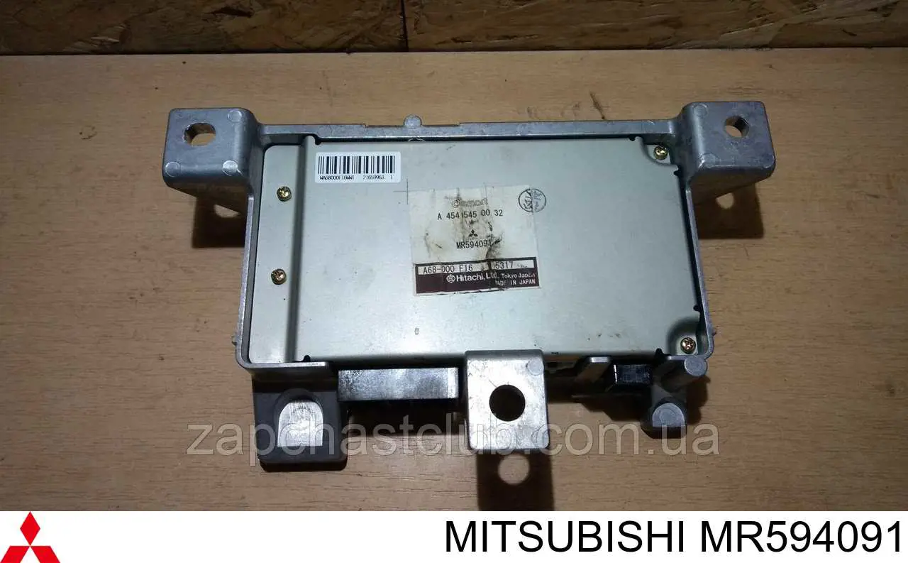 Comprar MR594091 Mitsubishi Módulo de la dirección asistida eléctrica