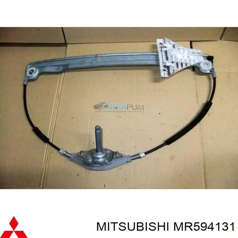 Amortiguador trasero Mitsubishi MR594131 precio, desde 43,42 EUR