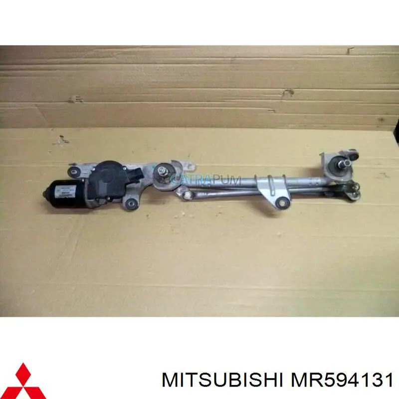Comprar MR594131 Mitsubishi Amortiguador trasero