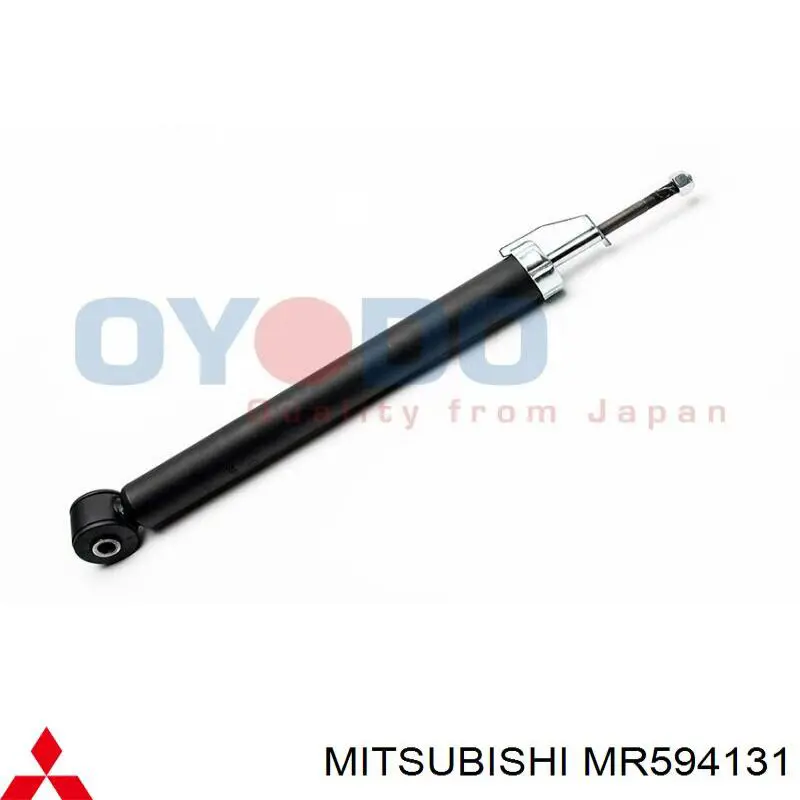 Amortiguador trasero Mitsubishi MR594131 precio, desde 44,72 EUR