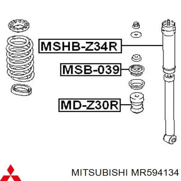 MR594134 Mitsubishi caperuza protectora/fuelle, amortiguador trasero