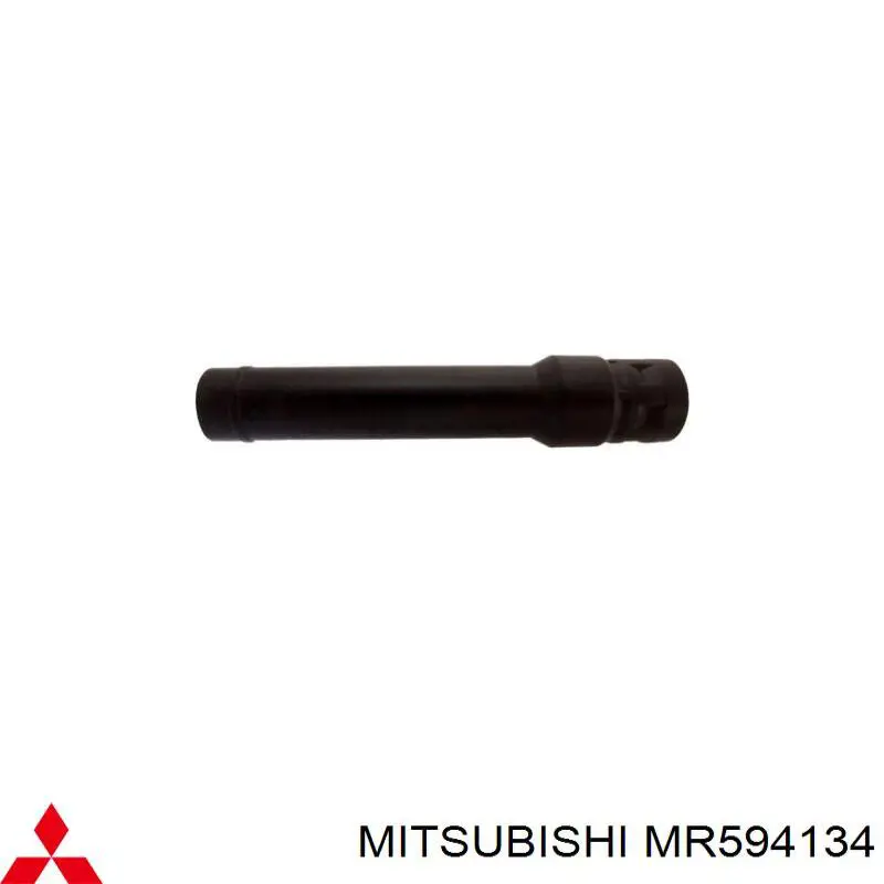 Guardapolvo del amortiguador trasero Mitsubishi MR594134 precio, desde 7,71 EUR