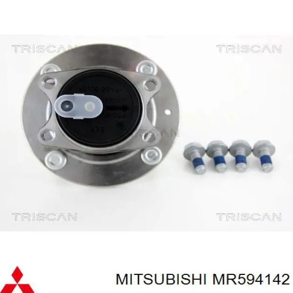 Cubo de rueda trasero MR594142 Mitsubishi