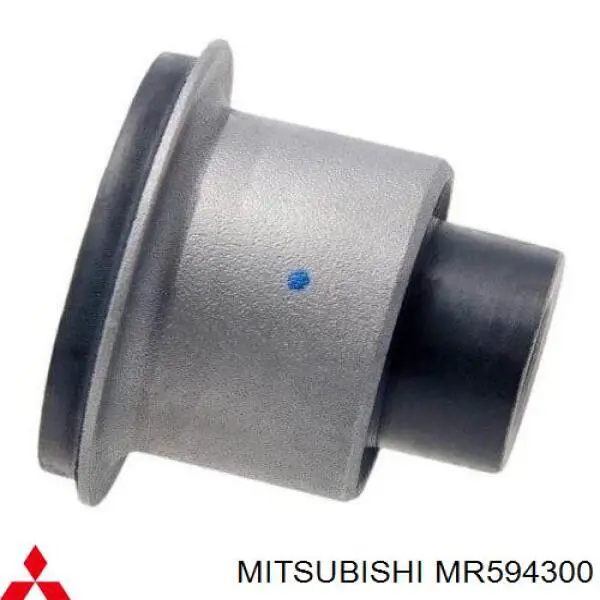 Subchasis delantero soporte motor Mitsubishi Grandis monovolumen (NAW) (2004 - 2010) precio, desde 350,16 EUR