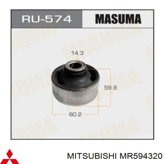 MR594320 Mitsubishi silentblock de suspensión delantero inferior
