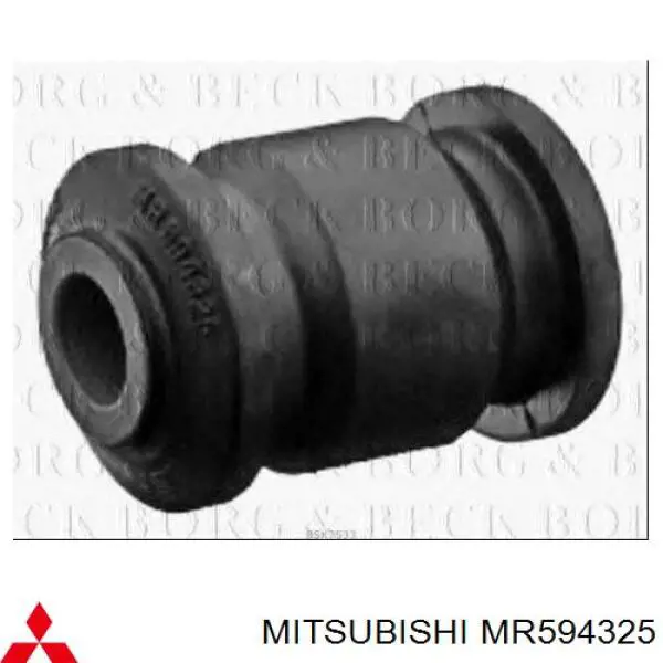 Comprar MR594325 Mitsubishi Brazo inferior izquierdo de la suspensión delantera