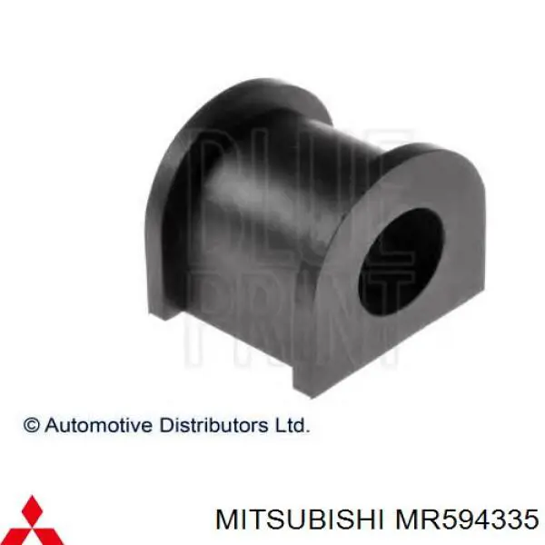 Buje de barra estabilizadora delantera Mitsubishi MR594335 precio, desde 3,88 EUR