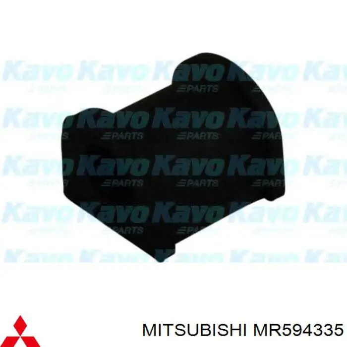 Comprar MR594335 Mitsubishi Buje de barra estabilizadora delantera
