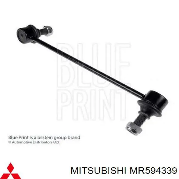 Comprar MR594339 Mitsubishi Bieleta estabilizadora delantera izquierda