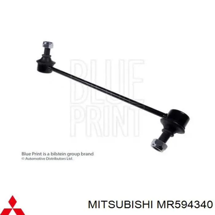 Bieleta estabilizadora delantera derecha Mitsubishi MR594340 precio, desde 14,57 EUR