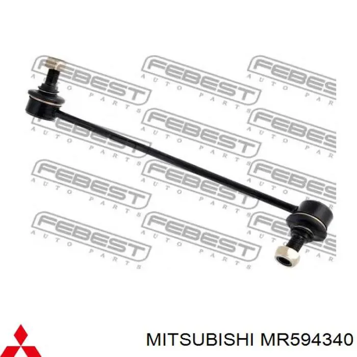 MR594340 Mitsubishi barra estabilizadora delantera derecha