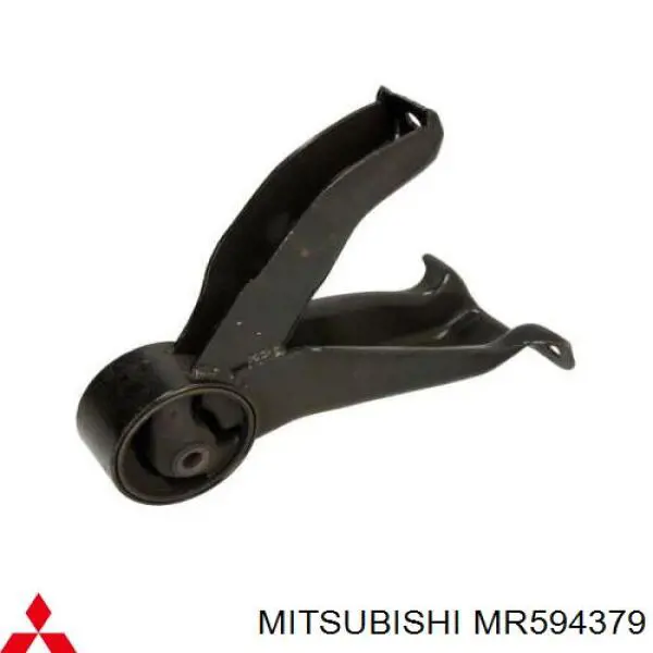 MR594379 Mitsubishi soporte de motor trasero