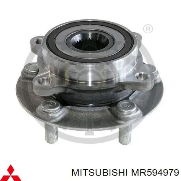MR594979 Mitsubishi Cubo delantero