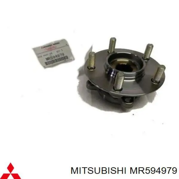 MR594979 Mitsubishi cubo de rueda delantero