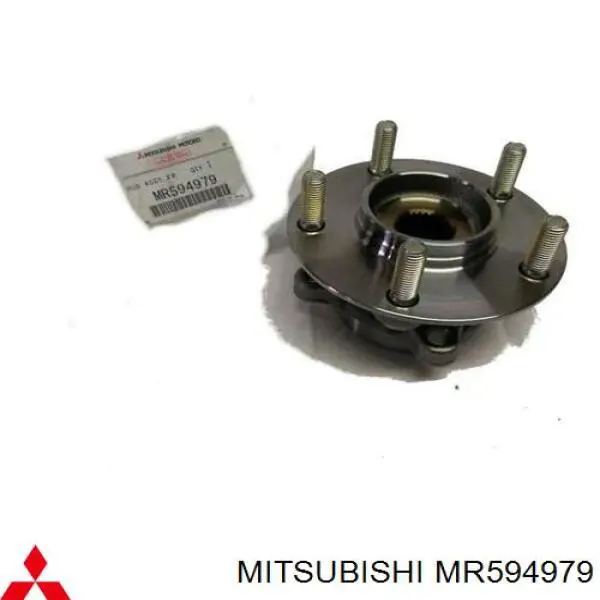 Buje de rueda delantero Mitsubishi MR594979 precio, desde 62,77 EUR