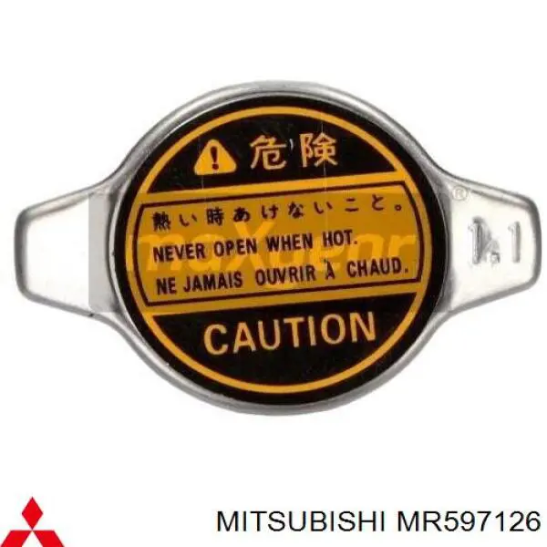 MR597126 Mitsubishi tapa radiador