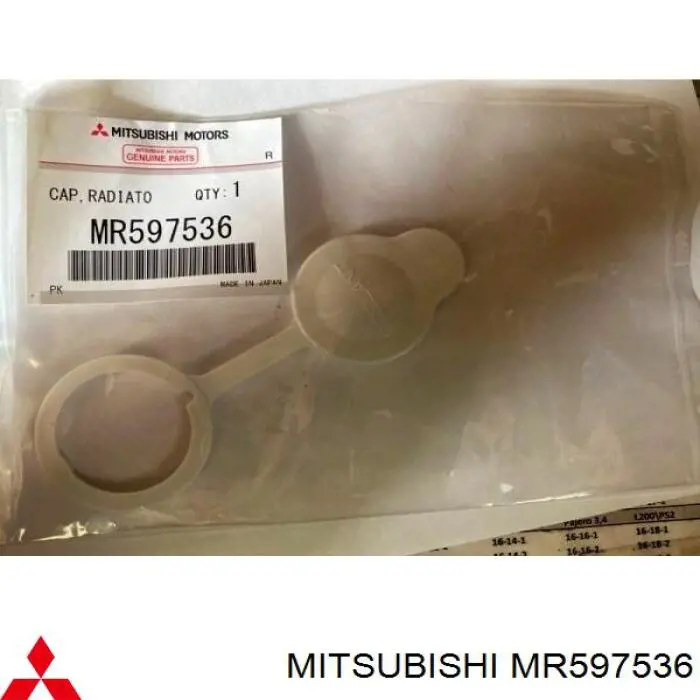 Tapon liquido refrigerante Mitsubishi MR597536 precio, desde 2,75 EUR