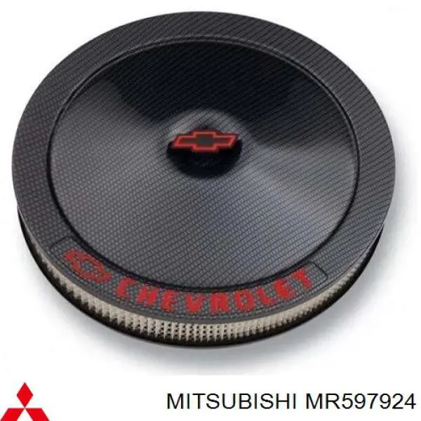  Mitsubishi MR597924 precio, desde  