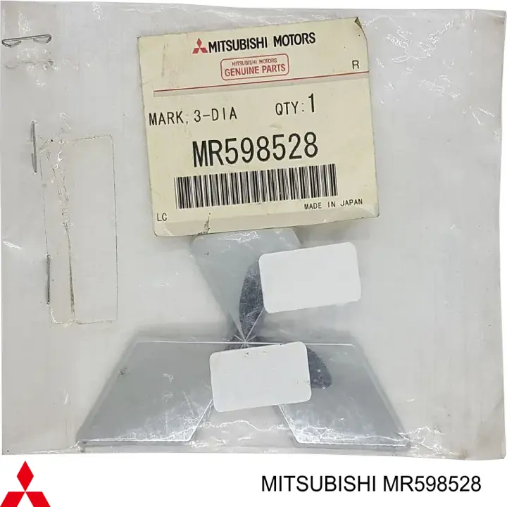 MR598528 Mitsubishi emblema de tapa de maletero