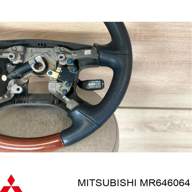 Volante Mitsubishi MR646064 precio, desde 1186,51 EUR