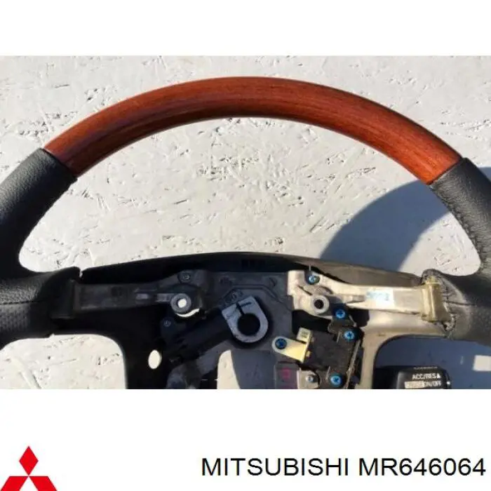 Comprar MR646064 Mitsubishi Volante