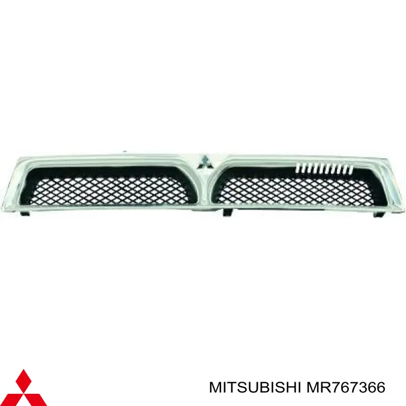 Rejilla de ventilación, parachoques delantero, central para Mitsubishi Galant (EA)