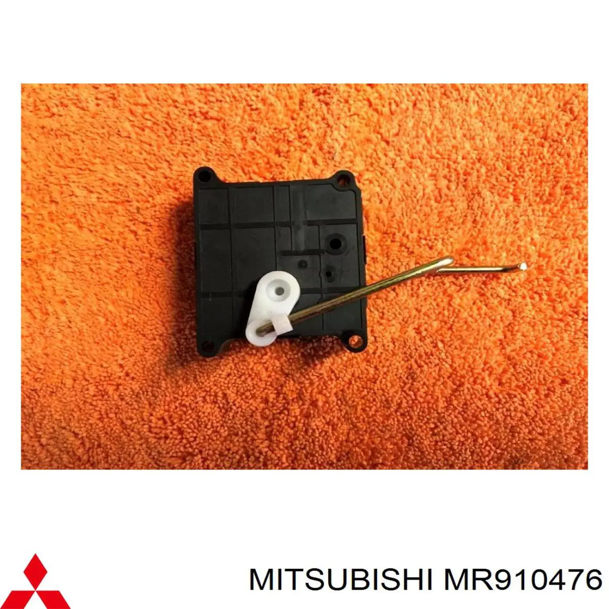  Mitsubishi MR910476 precio, desde 166,15 EUR