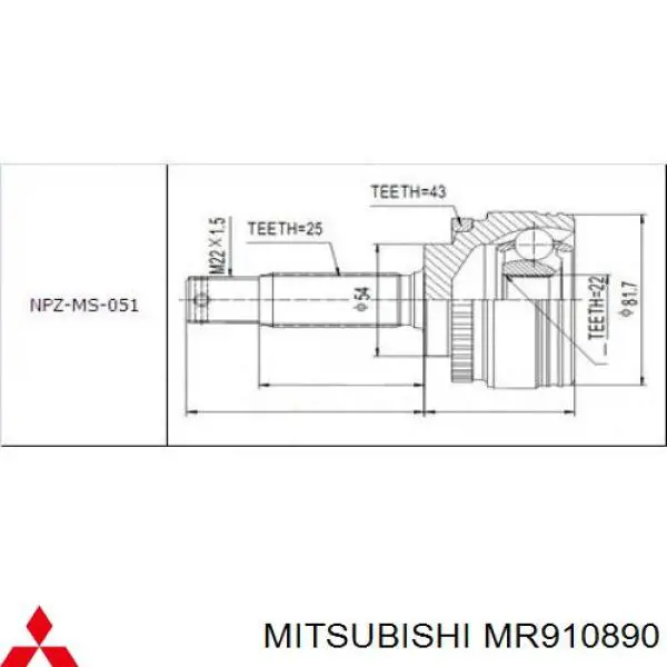 Semieje delantero derecho Mitsubishi MR910890 precio, desde 51,00 EUR