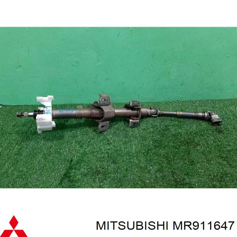 Comprar Columna dirección Mitsubishi Space Star  DG0
