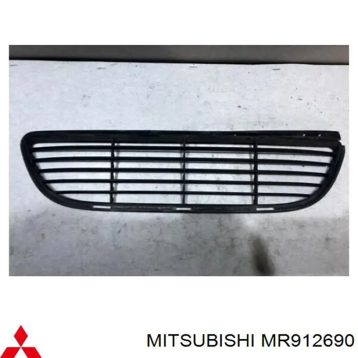 Rejilla inferior del parachoques delantero Mitsubishi MR912690 precio, desde 24,56 EUR