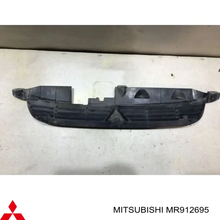 Rejilla delantera Mitsubishi MR912695 precio, desde  EUR