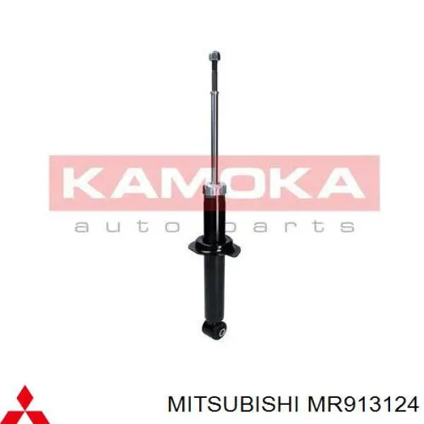 Comprar MR913124 Mitsubishi Amortiguador trasero